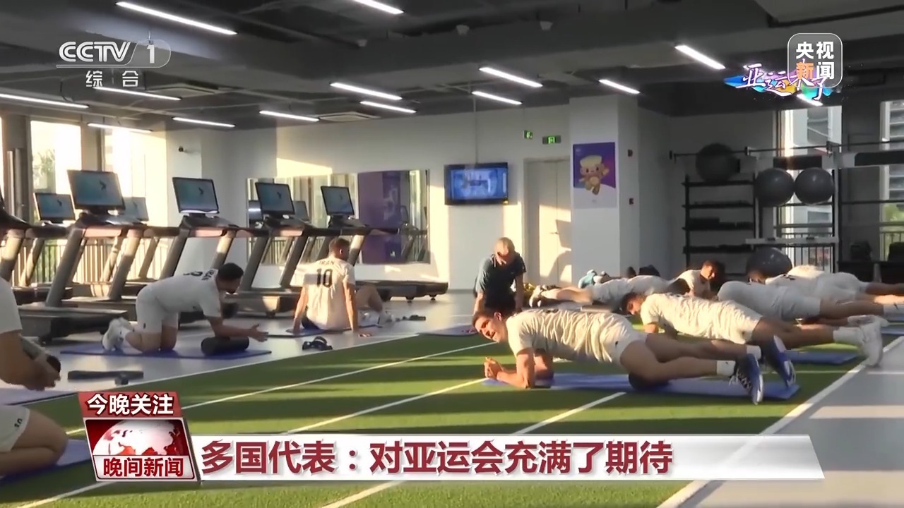 c7娱乐官方